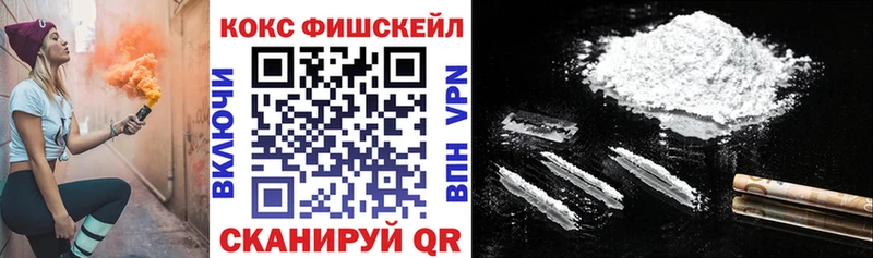 наркошоп  hydra зеркало  COCAIN Боливия  Юрьевец 