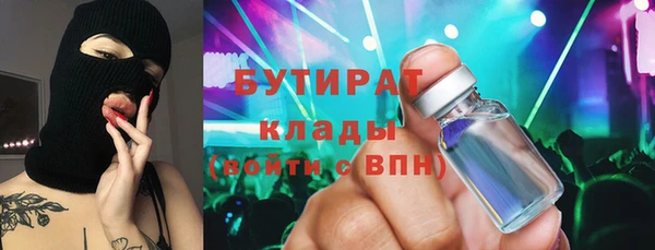 дурь Алзамай