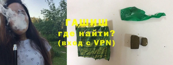 a pvp Горнозаводск