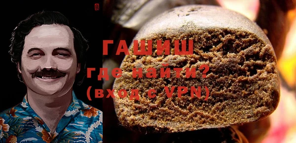 дистиллят марихуана Алексин
