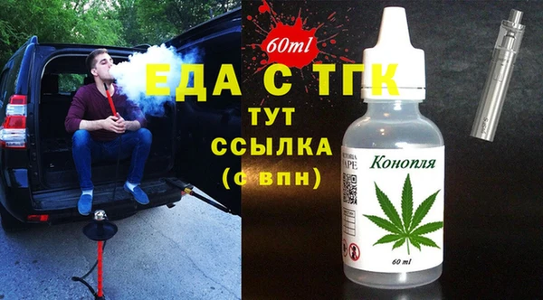 jwh Алексеевка