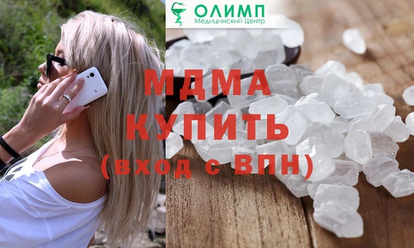 дурь Алзамай