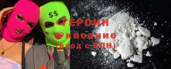 дистиллят марихуана Алексин