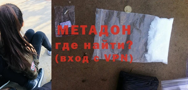 дурь Алзамай