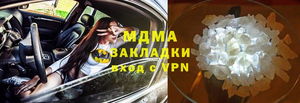дурь Алзамай