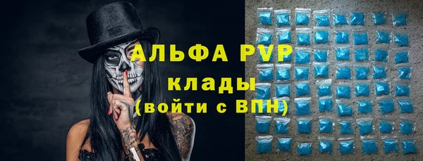 jwh Алексеевка