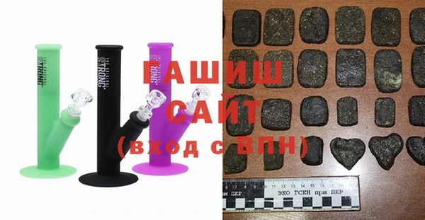 дистиллят марихуана Алексин