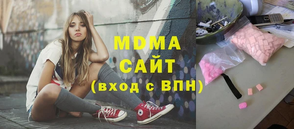 дурь Алзамай