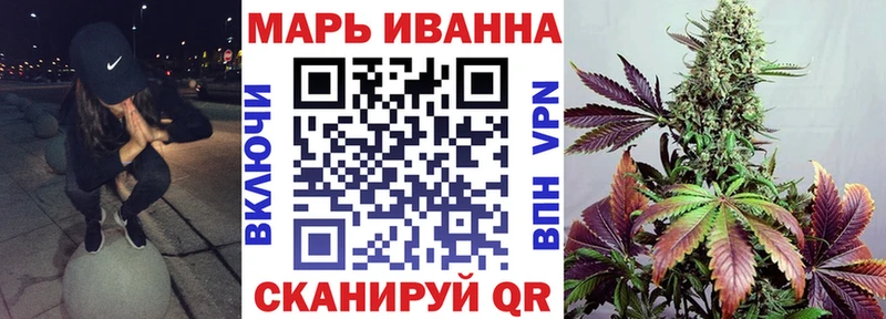 Бошки Шишки AK-47  как найти закладки  Юрьевец 